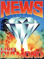 【中古】 NEWS LIVE DIAMOND（初回版）／NEWS