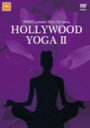 【中古】 HOLLYWOOD YOGA II〜体の歪みをリセットしボディシェイプ&機能改善/(趣味/教養)