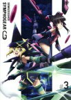 【中古】 戦姫絶唱シンフォギアG　3／上松範康（原作、音楽プロデューサー）,金子彰史（原作、シリーズ構成、脚本）,悠木碧（立花響）,水樹奈々（風鳴翼）,高垣彩陽（雪音クリス）,藤本さとる（キャラクターデザイン、総作画監督）,Elements　G