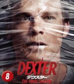 【中古】 デクスター　ファイナル・シーズン　トク選BOX／マイケル・C．ホール（出演、製作総指揮）,ジェニファー・カーペンター,C．S．リー,ジェフ・リンジー（原作）