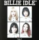 【中古】 “4 in 1” THE OFFICIAL BOOTLEG／BILLIE IDLE（R）