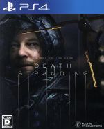 【中古】 DEATH STRANDING／PS4