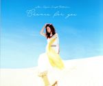 【中古】 Mai　Kuraki　Single　Collection　～Chance　for　you～（通常盤）／倉木麻衣