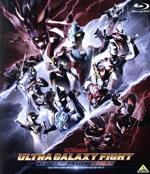  ウルトラギャラクシーファイト　ニュージェネレーションヒーローズ（Blu－ray　Disc）／根岸拓哉,宇治清高,高橋健介