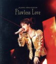 【中古】 JAEJOONG　ARENA　TOUR　2019　～Flawless　Love～（Blu－ray　Disc）／ジェジュン（J－JUN）