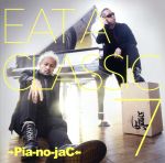 š EATACLASSIC7ʽסˡ2DVDաˡPianojaC