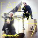 【中古】 EAT A CLASSIC 7(初回限定盤)(2DVD付)/→Pia−no−jaC←