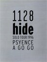 【中古】 hide SOLO TOUR 1996 PSYENCE A GO GO psyence a go go/ソニーマガジンズ