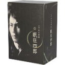 【中古】 眠狂四郎 DVD−BOX/市川雷蔵,柴田錬三郎(原作)