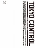 【中古】 TOKYOコントロール　東京航空交通管制部　DVD－BOX／川原亜矢子,時任三郎,小野武彦,ティモシー・ウィン（音楽）