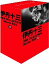 【中古】 伊丹十三 FILM COLLECTION Blu−ray BOX II(Blu−ray Disc)/伊丹十三(監督、脚本) 21,175円