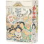 【中古】 TV放映開始30周年記念 じゃりン子チエ SPECIAL BOX/はるき悦巳(原作),中山千夏(竹本チエ),西川のりお(竹本テツ),上方よしお(丸山ミツル),風戸慎介(音楽) 42,350円
