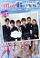 【中古】 Miss Boys!友情のゆくえ編/鎌苅健太,鈴木勝吾,辻本祐樹,佐藤佐吉(監督、原案) 1,089円
