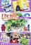 【中古】 ふるさと再生 日本の昔ばなし わらしべ長者/(アニメーション),柄本明(語り),松金よね子(語り) 1,331円