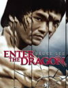 【中古】 燃えよドラゴン 製作40周年記念リマスター版(初回限定生産)(Blu−ray Disc)/ブルース・リー,ジョン・サクソン,ジム・ケリー,...