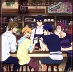  TVアニメ　Free！－Eternal　Summer－ラジオCD　イワトビちゃんねるES　Vol．1／（ラジオCD）,島崎信長（七瀬遙）,代永翼（葉月渚）,平川大輔（竜ヶ崎怜）