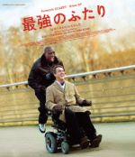 【中古】 最強のふたり　スペシャル・プライス（Blu－ray　Disc）／フランソワ・クリュゼ,オマール・シー,アンヌ・ル・ニ,エリック・トレダノ（監督、脚本）,オリヴィエ・ナカシュ（監督、脚本）,ルドヴィコ・エイナウディ（音楽）