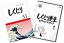 【中古】 しくじり先生 俺みたいになるな!! 特別版 <教科書付> 第1巻(Blu-ray Disc)/(バラエティ),若林正恭,吉村崇,オリエンタルラジオ,ダレノガレ明美,獣神サンダー・ライガー 1,331円