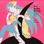 【中古】 物語シリーズ:歌物語 −〈物語〉シリーズ主題歌集−(通常盤)/(物語シリーズ),戦場ヶ原ひたぎ(斎藤千和),八九寺真宵(加藤英美里),神原駿河(沢城みゆき),千石撫子(花澤香菜),羽川翼(堀江由衣),春奈るな,河野マリナ 1,331円