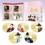 【中古】 華政［ファジョン］＜ノーカット版＞DVD−BOX　第一章／イ・ヨニ,チャ・スンウォン,ソ・ガンジュン