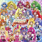 【中古】 プリキュア　オープニングテーマコレクション2004～2016（DVD付）／（アニメーション）