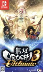 【中古】 無双OROCHI3 Ultimate／NintendoSwitch