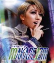 【中古】 宙組 東京国際フォーラムホールC公演 真風涼帆リサイタル『MAKAZEIZM』(Blu−ray Disc)/真風涼帆
