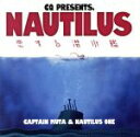 【中古】 NAUTILUS 〜恋する潜水艦〜/CQ