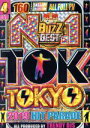 【中古】 NO．1　TOK　TOKYO　2019　HIT　PARADE／トレンディ・ディージェーズ