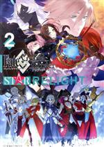 š FateGrandOrder󥽥ߥåSTARRELIGHT(2) C󥽥(),TYPE&...