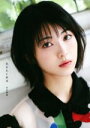【中古】 気ままに美波/浜辺美波(著者)