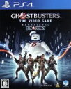 【中古】 Ghostbusters: The Video Game Remastered/PS4