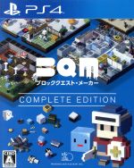 【中古】 BQM　ブロッククエスト・メーカー　COMPLETE　EDITION／PS4