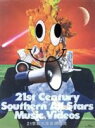 【中古】 21世紀の音楽異端児（21st Century Southern All Stars Music Videos）（完全生産限定版）（Blu－ray Disc）／サザンオールスターズ