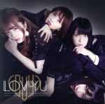 【中古】 Galaxy　Heart／ONE　MORE　CHANCE！（通常盤）／LOVYU