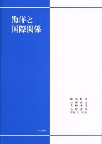 【中古】 雨　その他の詩篇／下川敬明(著者)