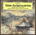 【中古】 マーラー:交響曲「大地の歌」/ヘルベルト・フォン・カラヤン(cond),ベルリン・フィルハーモニー管弦楽団,クリスタ・ルートヴィヒ(A),ルネ・コロ(...