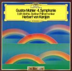 【中古】 マーラー：交響曲第4番／ヘルベルト・フォン・カラヤン（cond）,ベルリン・フィルハーモニー管弦楽団,エディット・マティス（S） bookoffonline-13556269 ブックオフ 楽天市場店 パッケージ画像