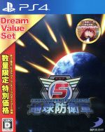 【中古】 地球防衛軍5 Dream Value Set／PS4