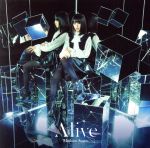 【中古】 Alive（初回生産限定盤）（DVD付）／綾野ましろ