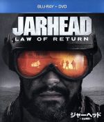 【中古】 ジャーヘッド −36時間− ブルーレイ+DVD(Blu−ray Disc)/アマウリー・ノラスコ,ニコラス・アーロン,デヴォン・サワ,ドン・マイケル・ポール(監督、脚本)