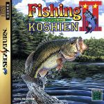 セガサターン販売会社/発売会社：キングレコード発売年月日：1997/05/30JAN：4988003195021機種：セガサターン