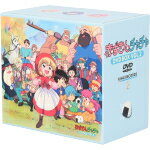 【中古】 赤ずきんチャチャ DVD－BOX VOL．2／彩花みん（原作）