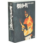 【中古】 空手バカ一代 DVD−BOX 2/梶原一騎(原作),つのだじろう(原作),田中信夫(飛鳥拳(大山倍達))