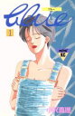 小沢真理(著者)販売会社/発売会社：講談社発売年月日：1991/06/01JAN：9784061703278