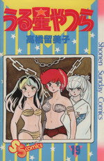 ֥å ŷԾŹ㤨֡š Ĥ(19 ǡCⶶα(ԡפβǤʤ100ߤˤʤޤ