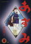 【中古】 あずみ 第一部(29) ビッグC/小山ゆう(著者) 220円