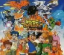 【中古】 デジモンアドベンチャー シングル ヒットパレード(完全限定盤)/和田光司,前田愛,宮崎歩,デジモンシンカーズ