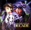 【中古】 NEON GENESIS EVANGELION DECADE/MISATO,Rei,ASUKA(新世紀エヴァンゲリオン),(アニメーション),高橋洋子,CLAIRE,Loren & MASH,アリアンネ,林原めぐみ,MISATO 1,573円