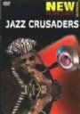 【中古】 The Paris Concert/ザ・ジャズ・クルセイダーズ,ウェイン・ヘンダーソン(tb),エヴァレット・ハープ(sax),Christian V...
